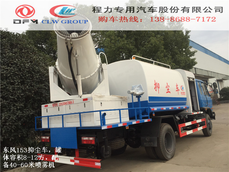 十大外围足球平台app手机版