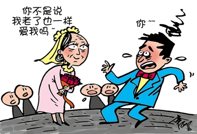 著名史学家葛剑雄先生做客东林文化大讲堂:十大外围足球大平台(图1) 十大外围足球平台app手机版