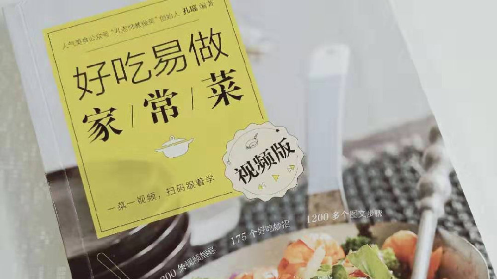 十大外围足球平台app