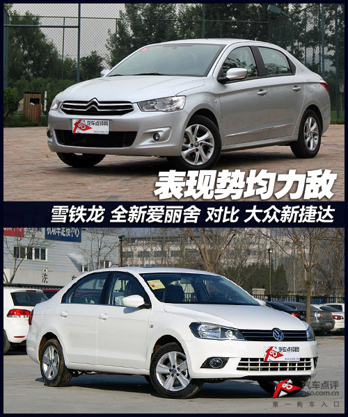 十大外围足球平台app手机版