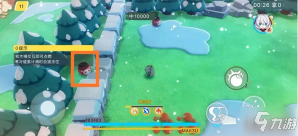 十大外围足球大平台