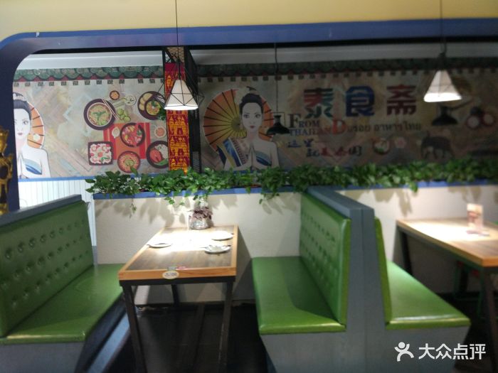 十大外围足球大平台