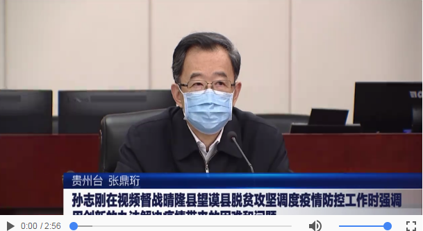 十大外围足球大平台