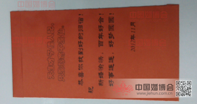 十大外围足球平台app手机版