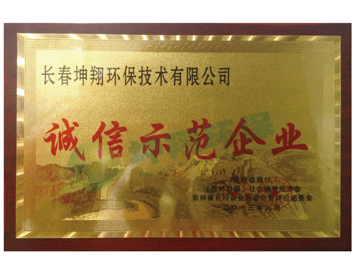 十大外围足球平台app手机版