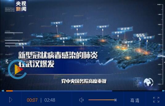 十大外围足球大平台