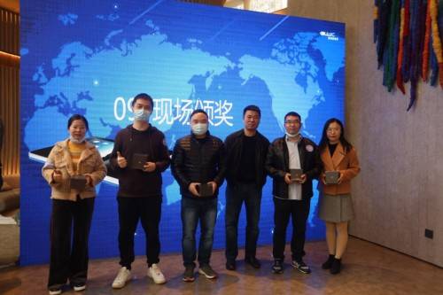 十大外围足球大平台_
“竞”显风范！佰钧成项目治理知识大赛圆满收官(图9)