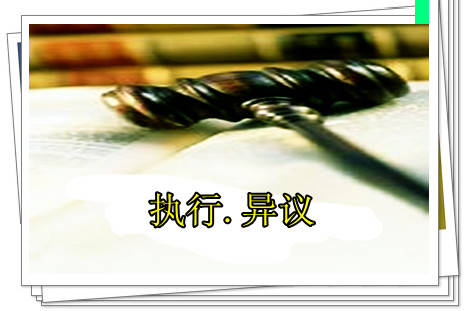 十大外围足球平台app