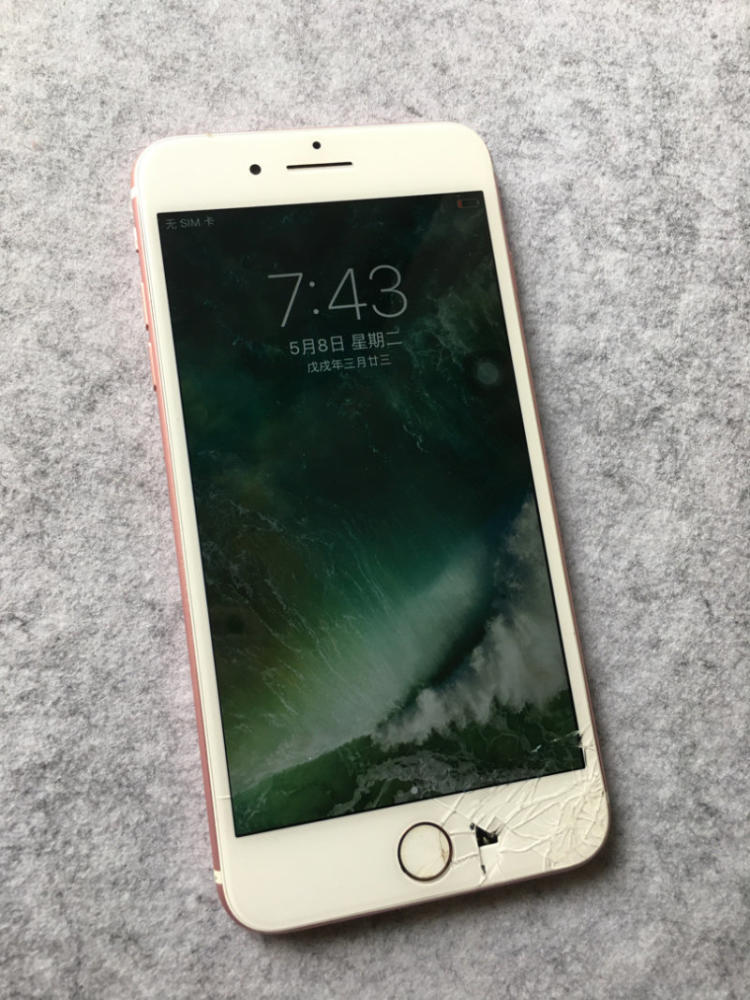 十大外围足球大平台