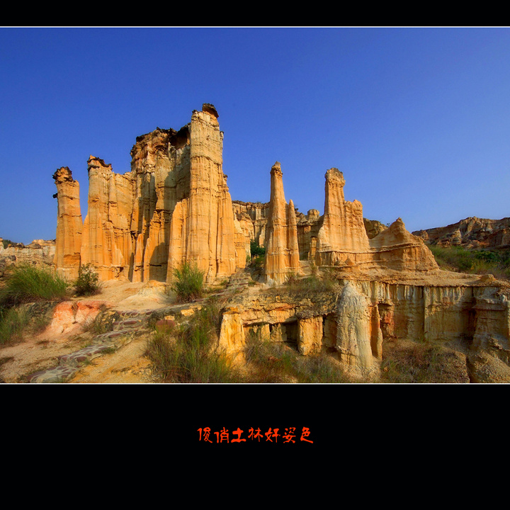 十大外围足球平台app