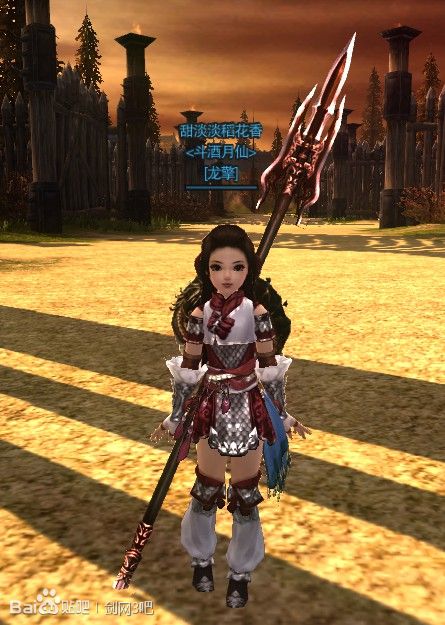 十大外围足球大平台