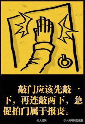 十大外围足球平台app手机版