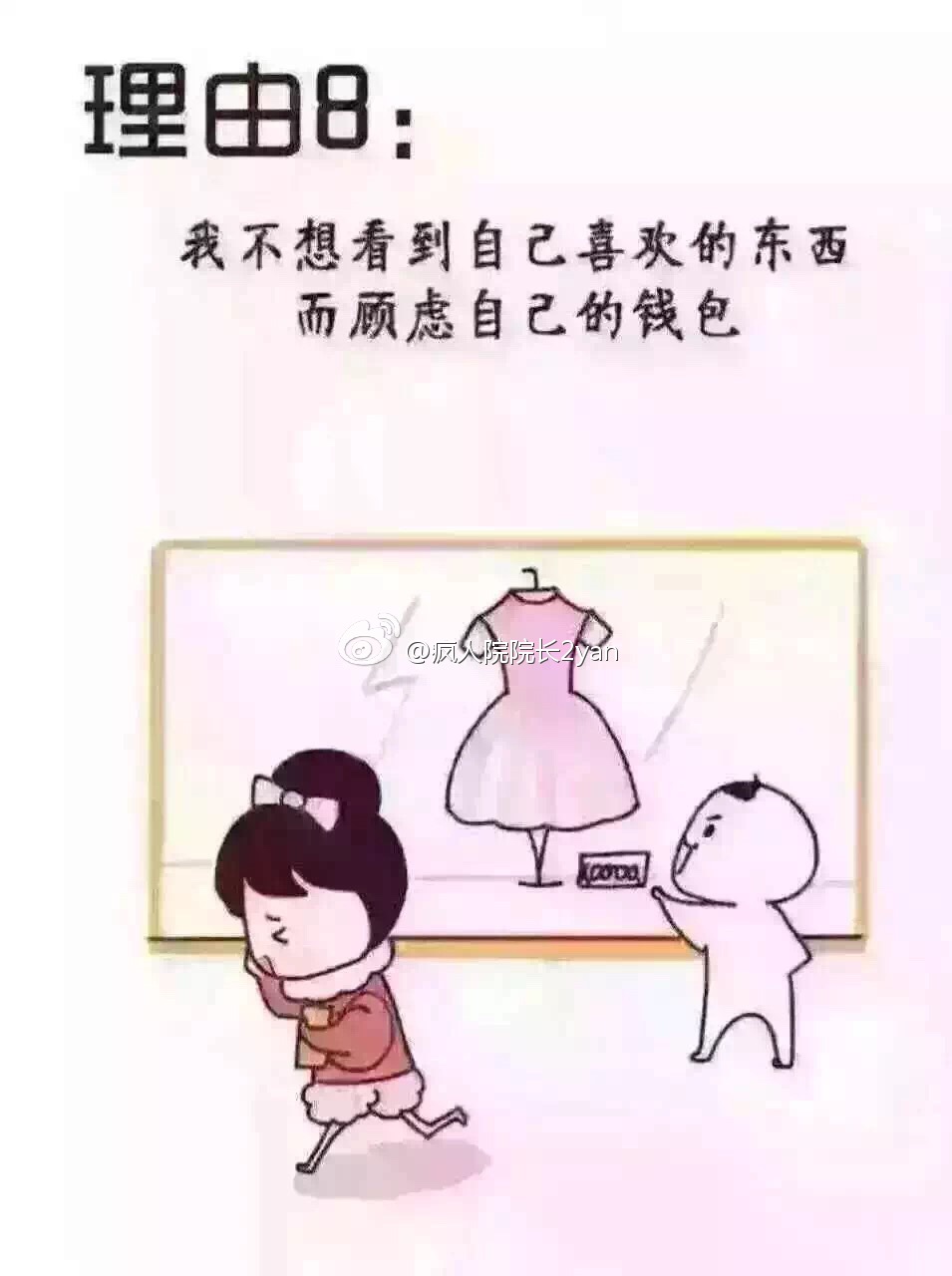 十大外围足球平台app手机版