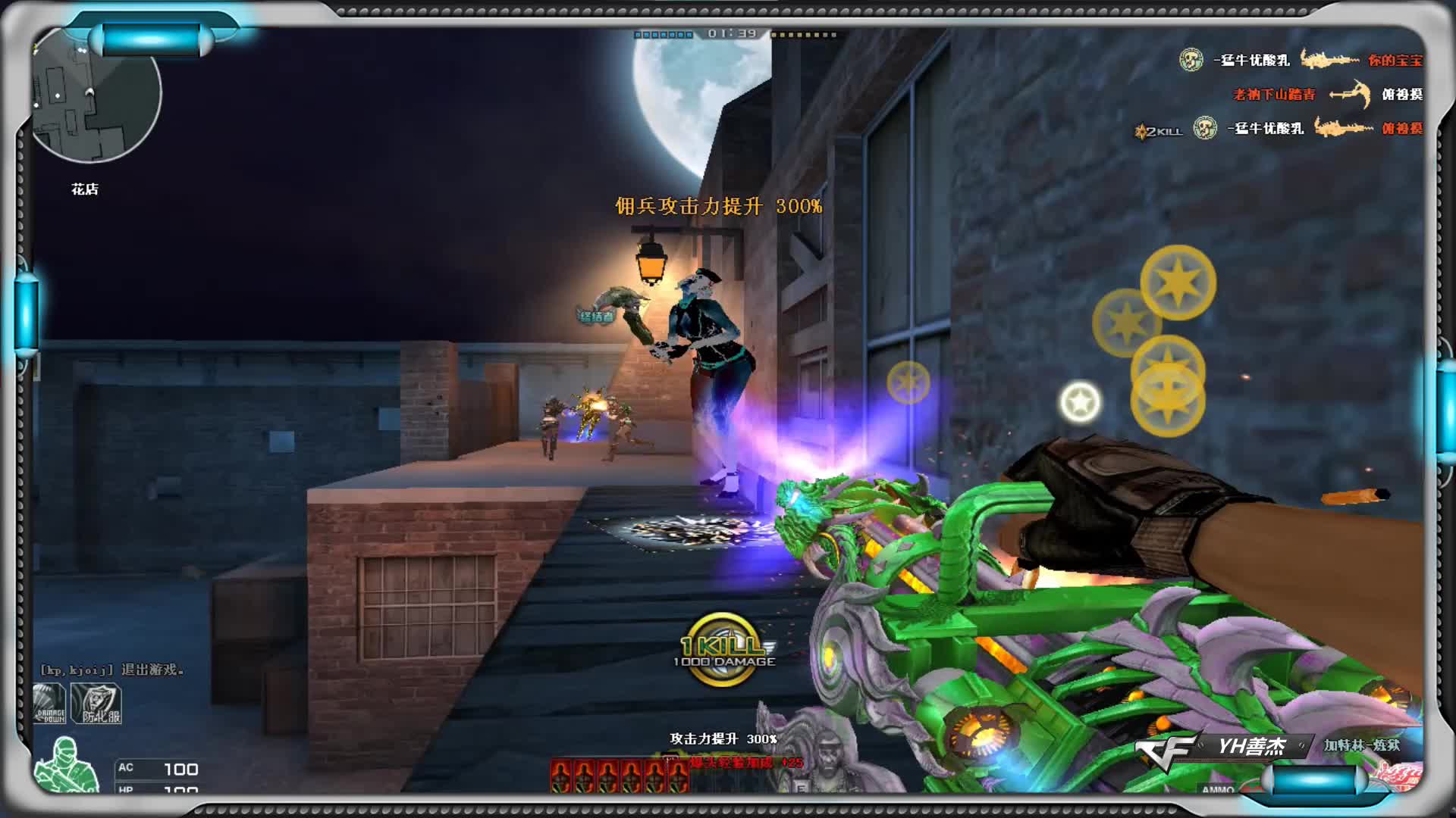 十大外围足球平台app手机版