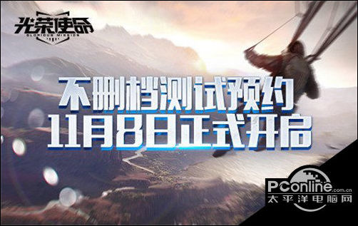 十大外围足球平台app手机版