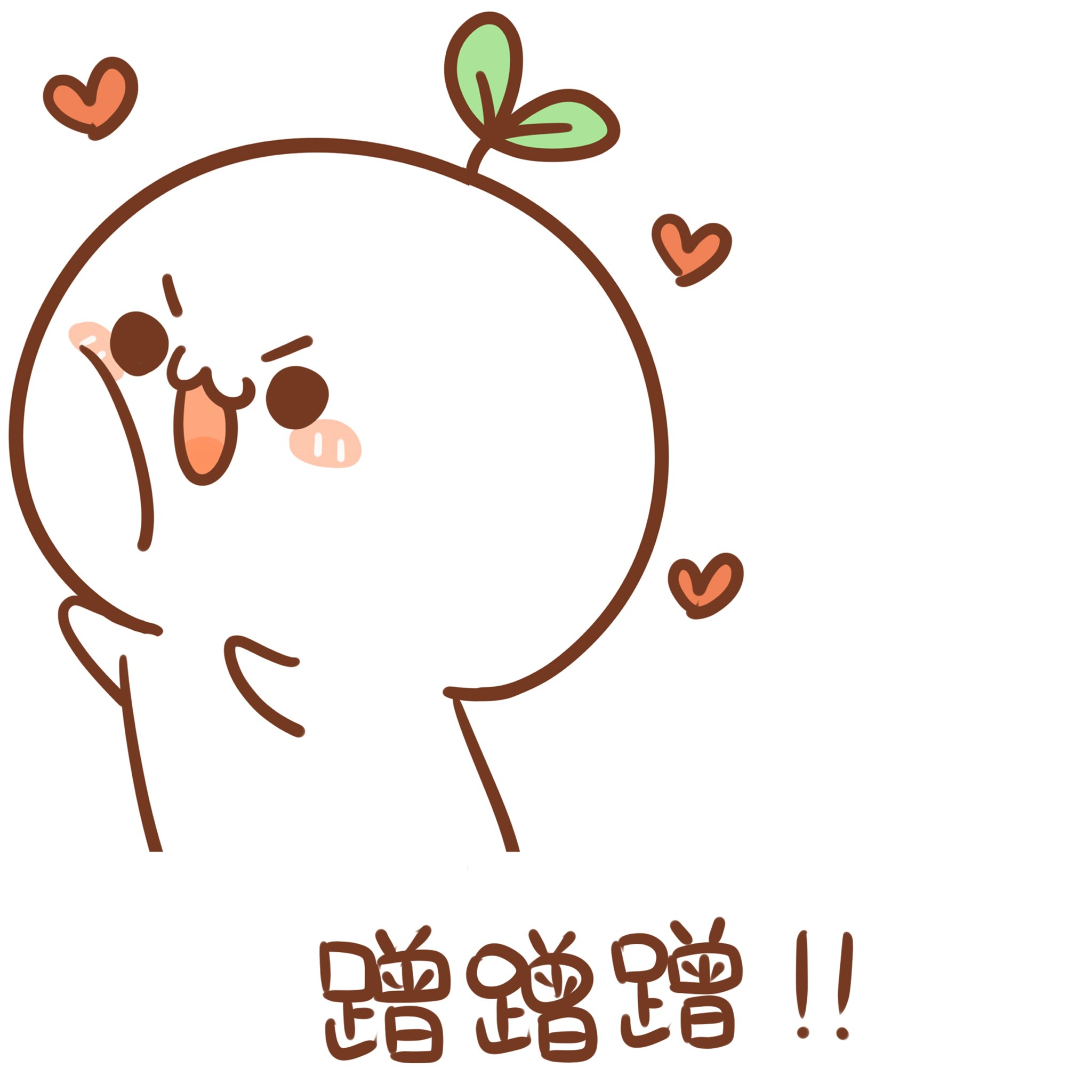 十大外围足球平台app