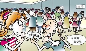 十大外围足球平台app手机版