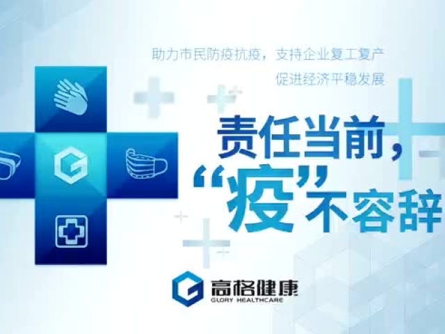 十大外围足球平台app