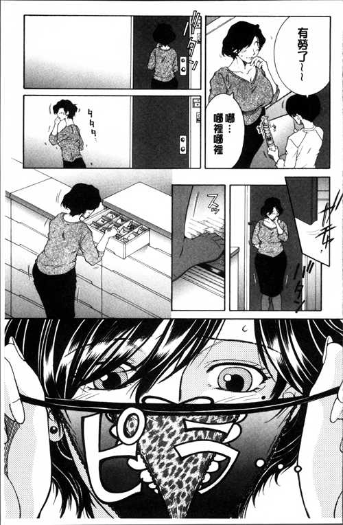 十大外围足球大平台