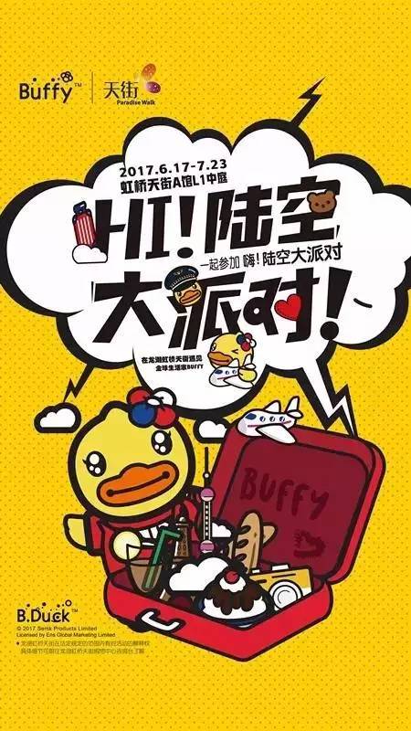 十大外围足球平台app手机版