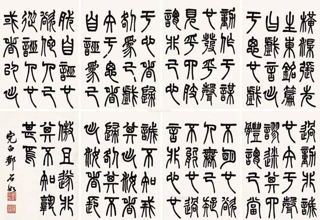 十大外围足球大平台