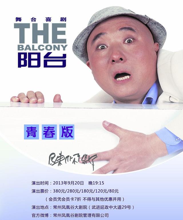 十大外围足球平台app手机版