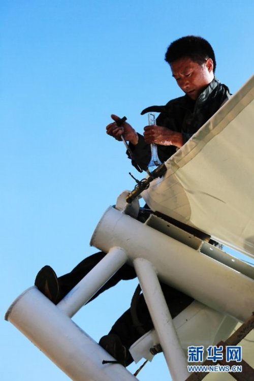 十大外围足球平台app手机版