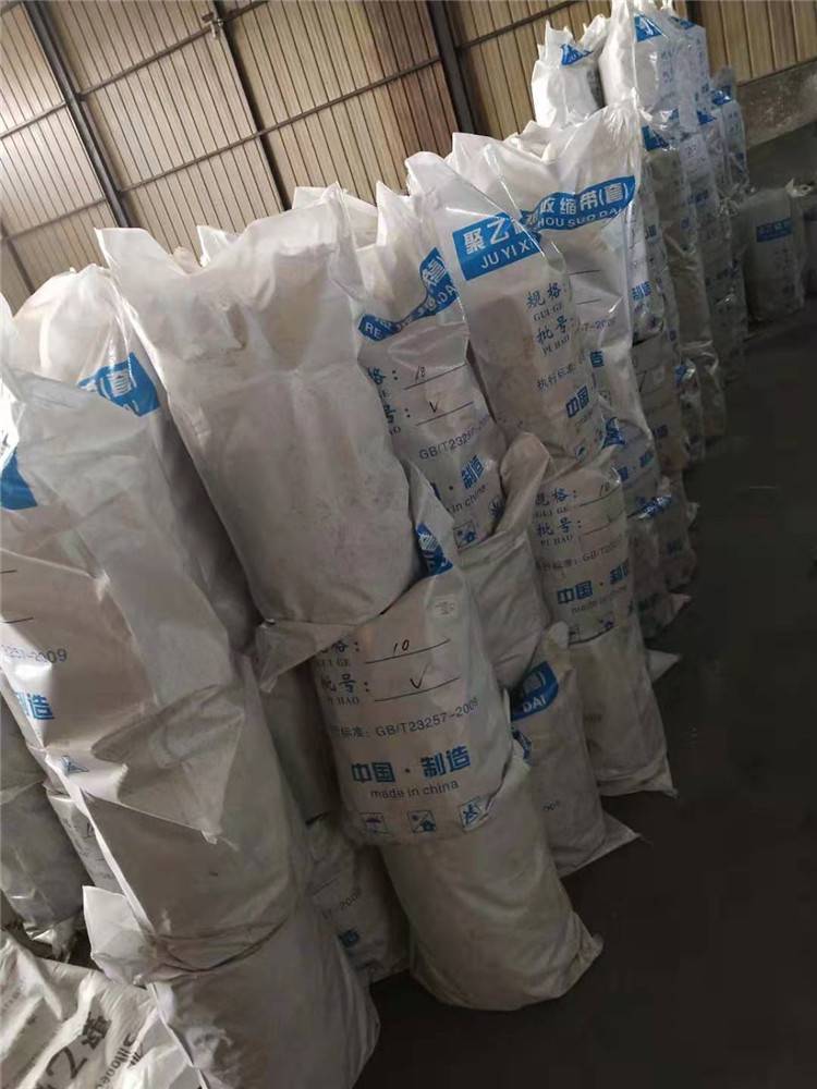 十大外围足球平台app手机版