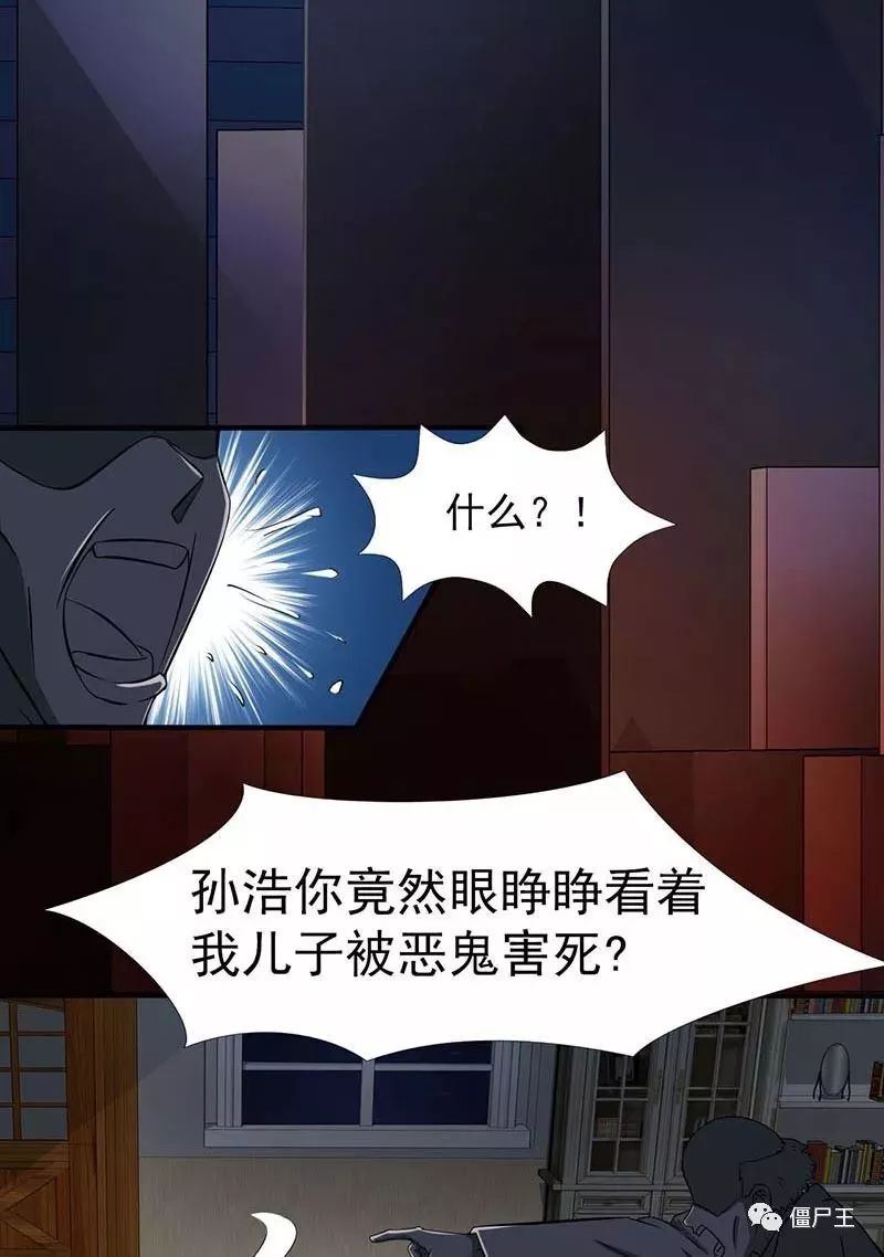 十大外围足球平台app手机版