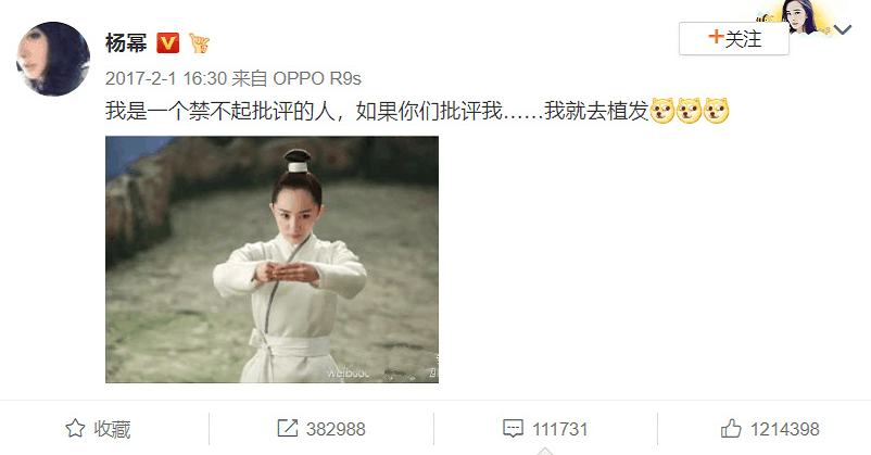 十大外围足球大平台