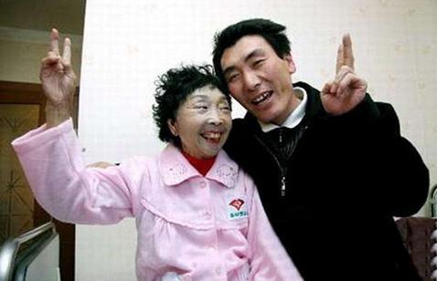 十大外围足球大平台