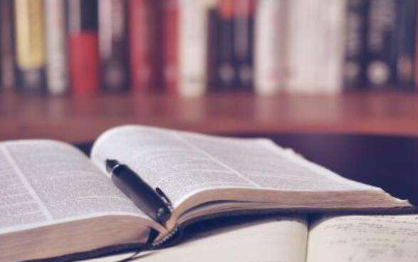 十大外围足球平台app手机版：
paperera如何举行在线改重(图4)