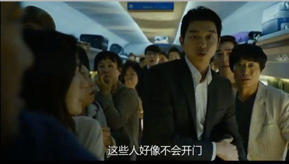 十大外围足球大平台