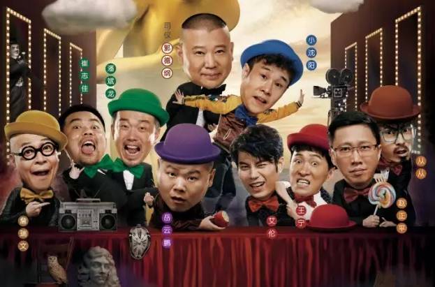 基于激励性薪酬制度下企业管理模式的创新|十大外围足球平台app手机版(图1) 十大外围足球平台app手机版