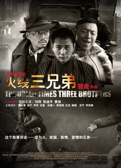 十大外围足球大平台