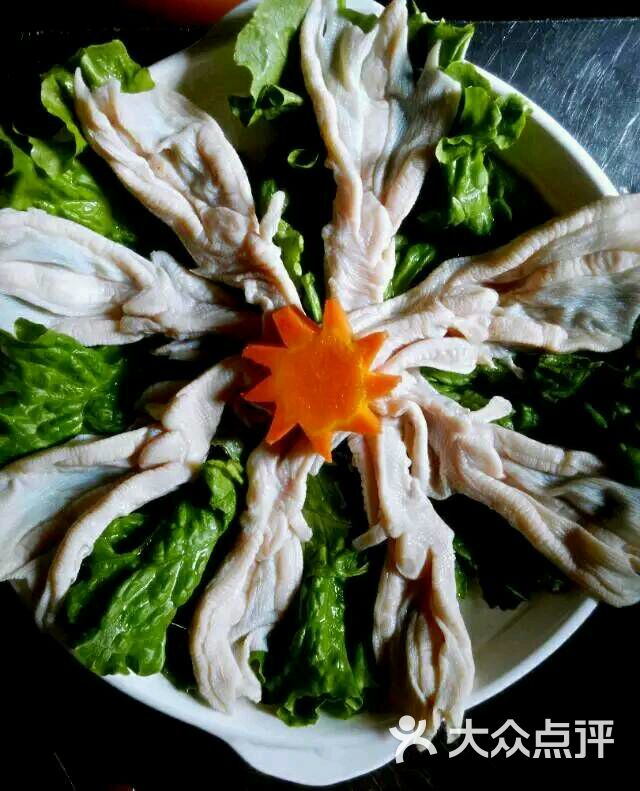 十大外围足球平台app