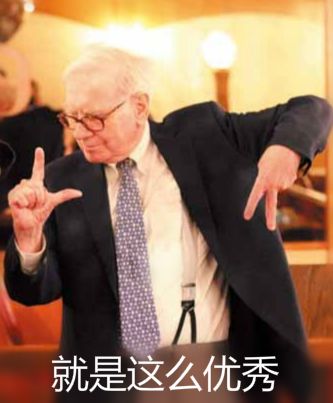 十大外围足球平台app手机版