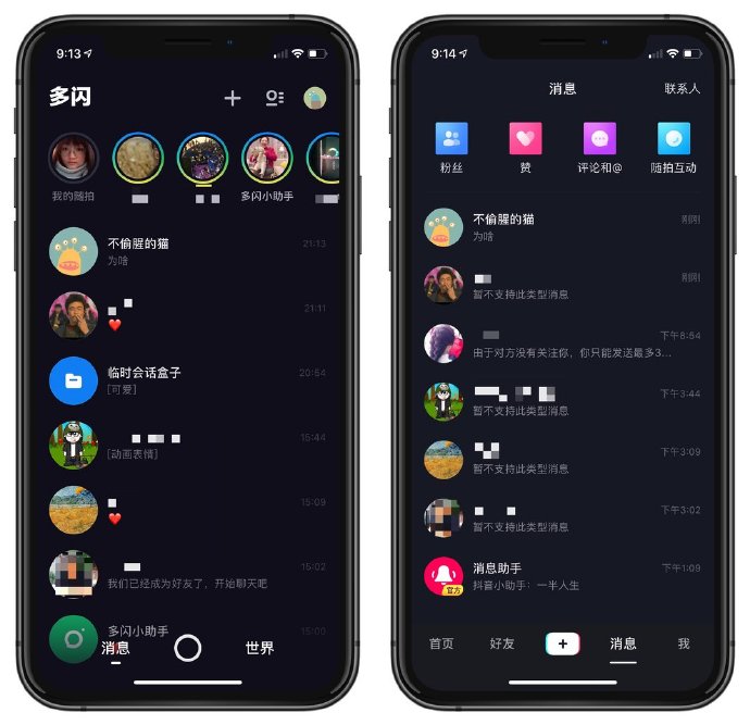 十大外围足球大平台