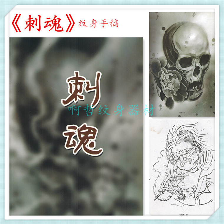 十大外围足球大平台