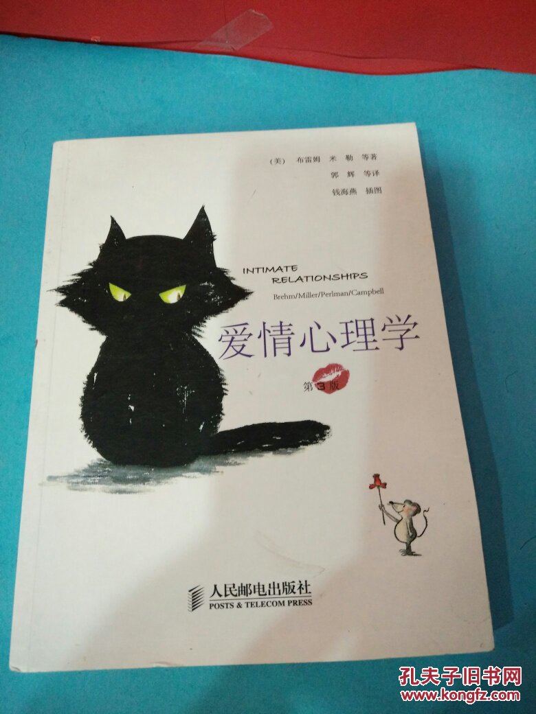 十大外围足球平台app