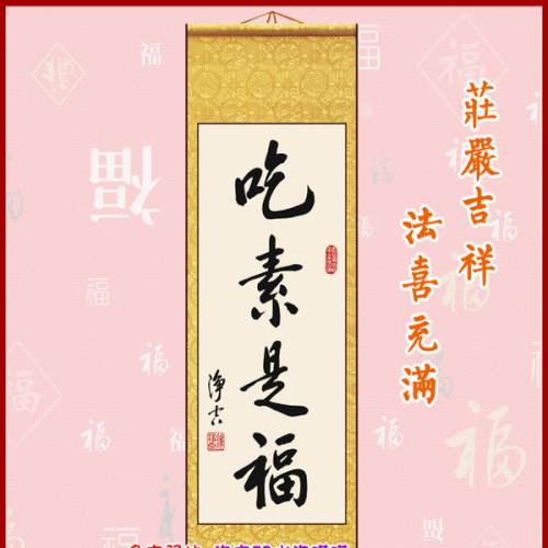 十大外围足球平台app手机版:林学院/林木遗传育种国家重点实验室研究成果在植物生物学国际顶级刊物《Plant Physiology》上发表(图2) 十大外围足球平台app