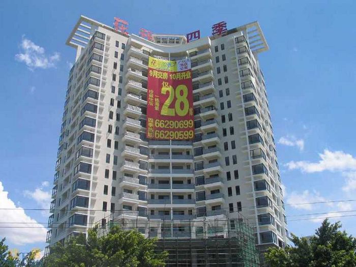 “十大外围足球大平台”河南这20所更名高校,它们的“身世”你纷歧定都知道(图3) 十大外围足球平台app