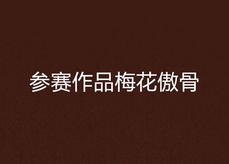 十大外围足球平台app