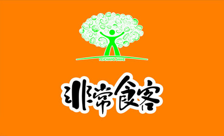 十大外围足球平台app