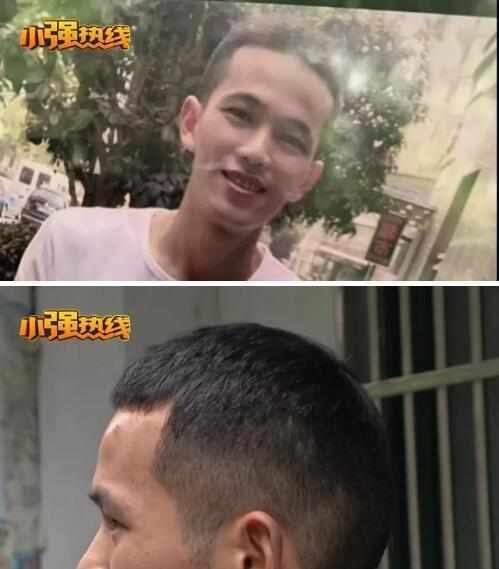 十大外围足球平台app手机版_
杭州小伙剪头发花了1500 最后出来的效果让人无法接受！(图2)