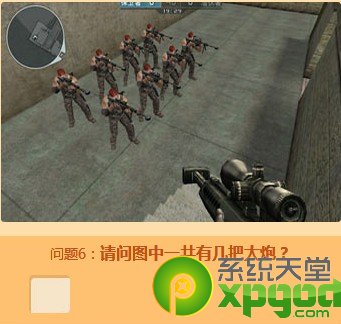 十大外围足球平台app