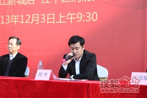 十大外围足球平台app手机版