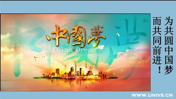 十大外围足球平台app手机版