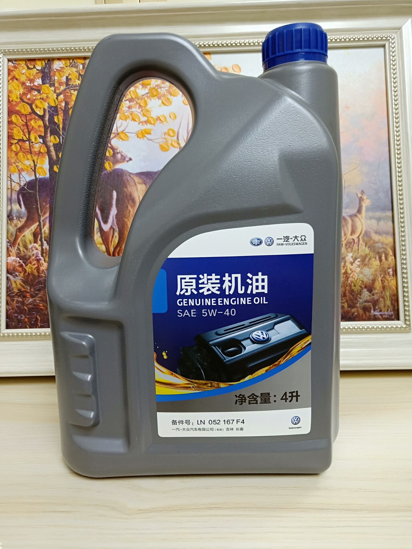 十大外围足球平台app_什么是行业和行为税合并申报?有什么用?(图5) 十大外围足球平台app