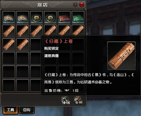 十大外围足球平台app_什么是行业和行为税合并申报?有什么用?(图3) 十大外围足球大平台